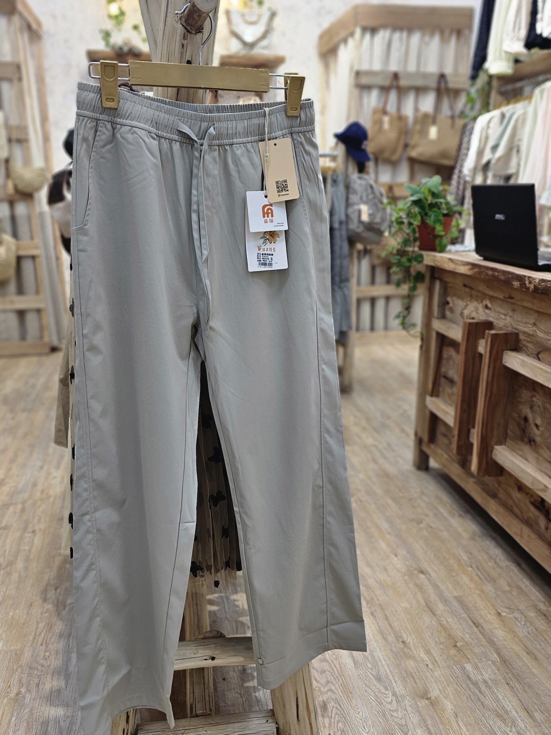 20250726_134555 شلوار راسته کد1179 - تصویر 1